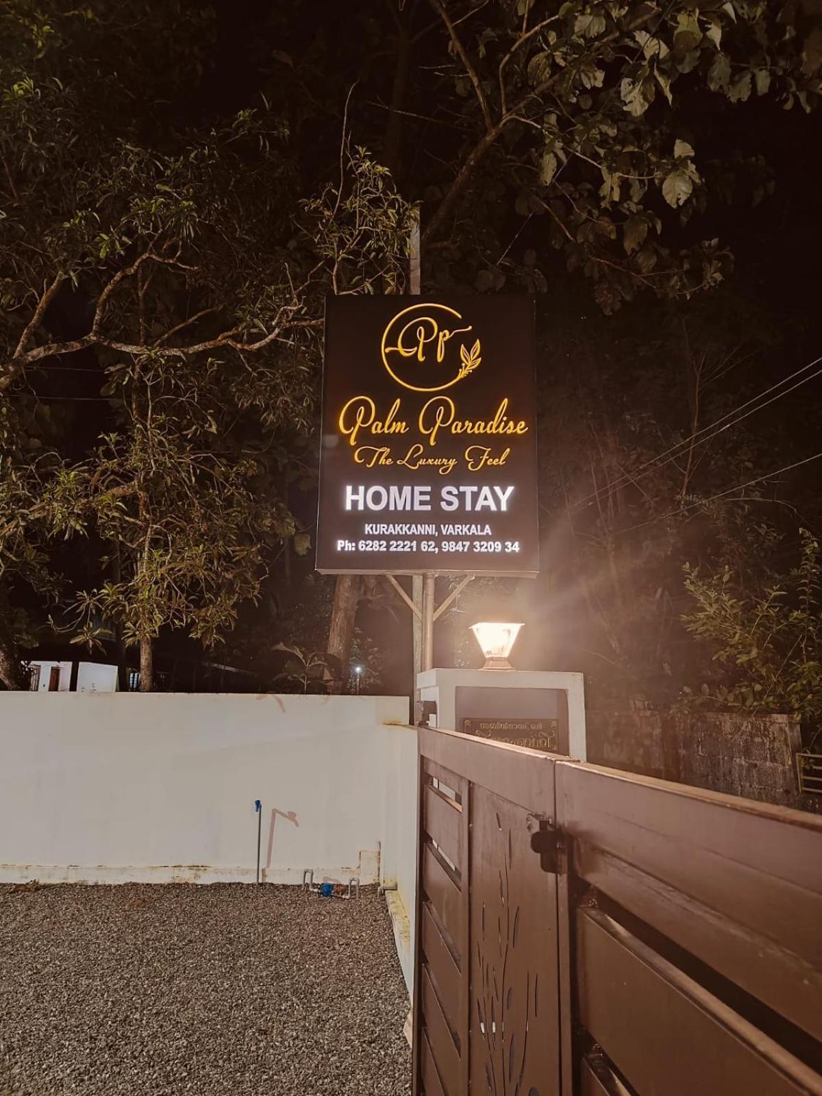 Homestay Palm Paradise Varkala